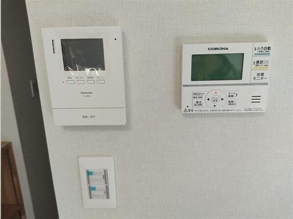 シャルム旭ケ丘イーストの物件内観写真